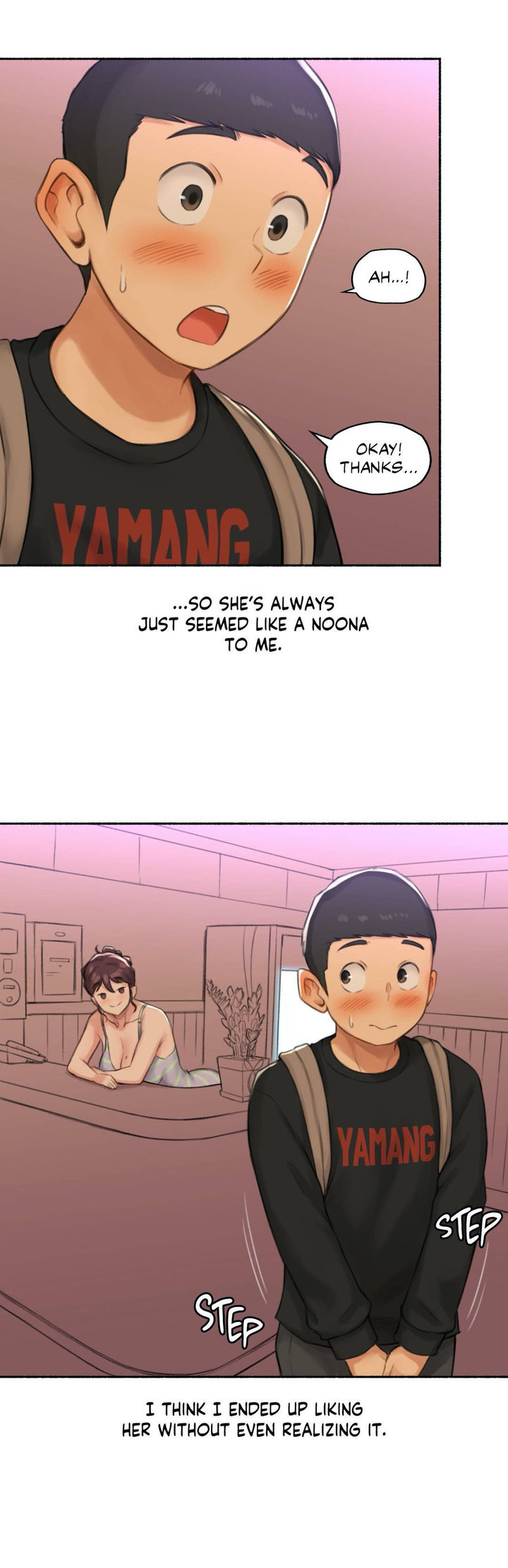 Sexual Exploits chapter 46 page 5