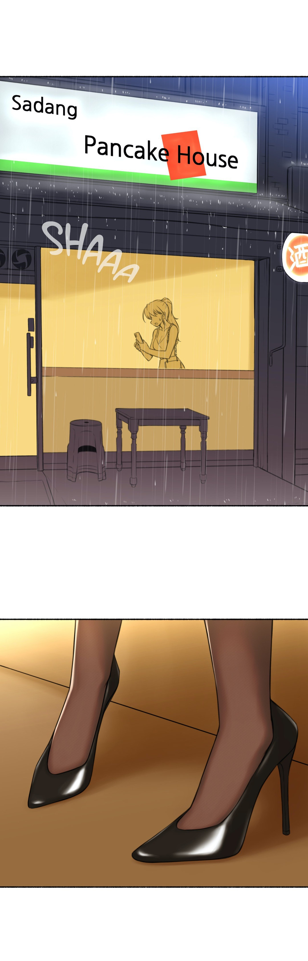 Sexual Exploits chapter 66 page 1