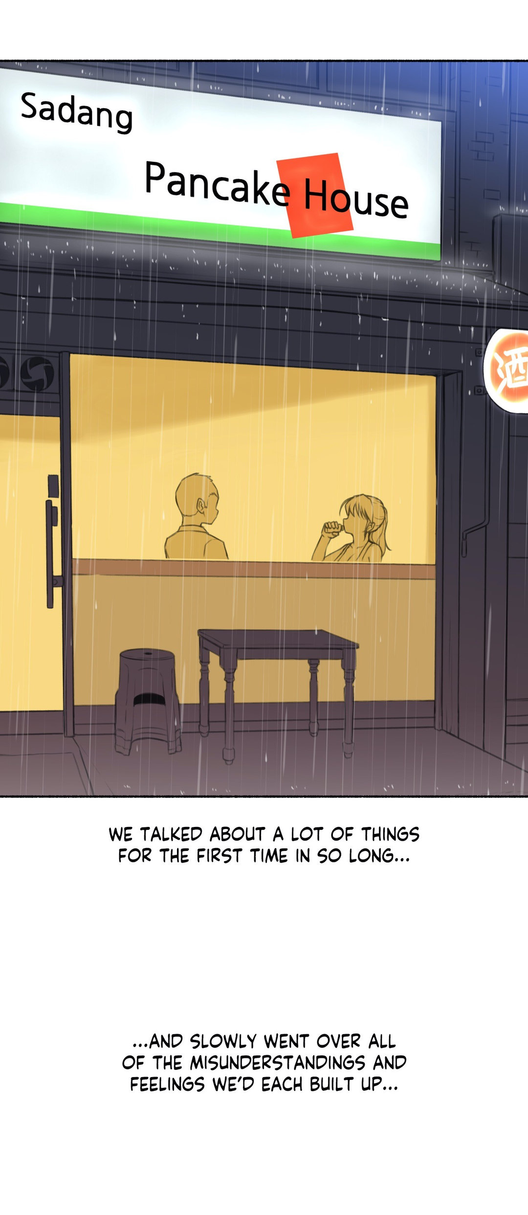 Sexual Exploits chapter 66 page 16
