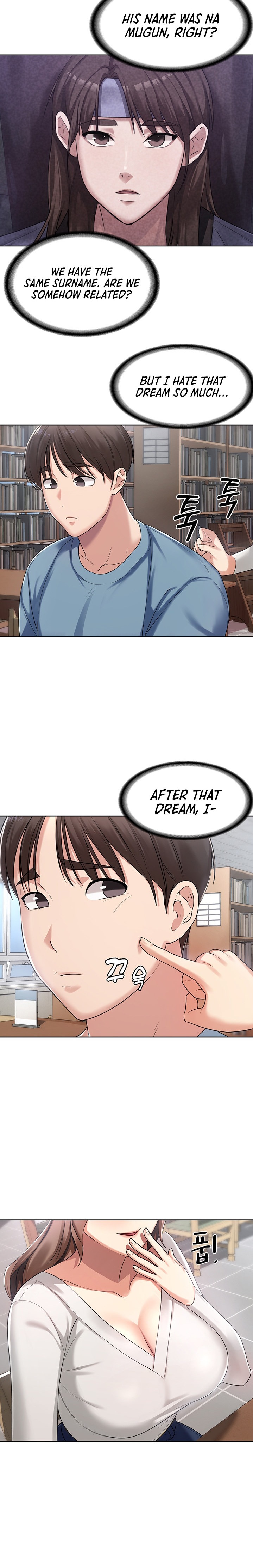 Sexy Man and Woman chapter 1 page 12
