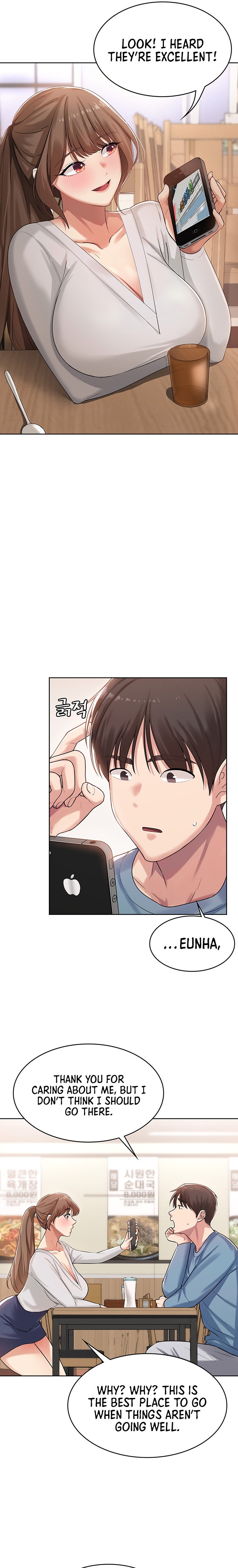 Sexy Man and Woman chapter 1 page 25