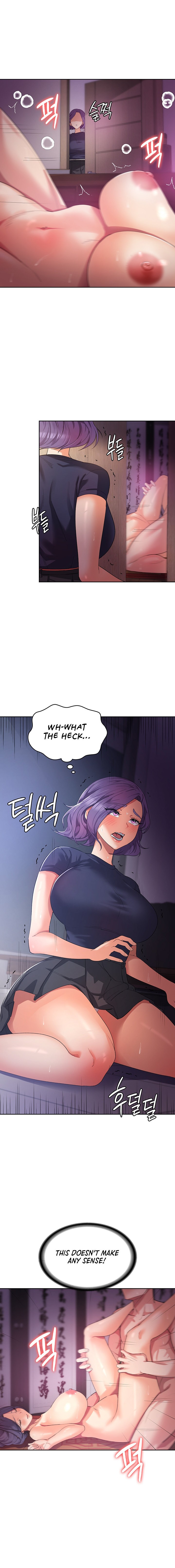Sexy Man and Woman chapter 10 page 14