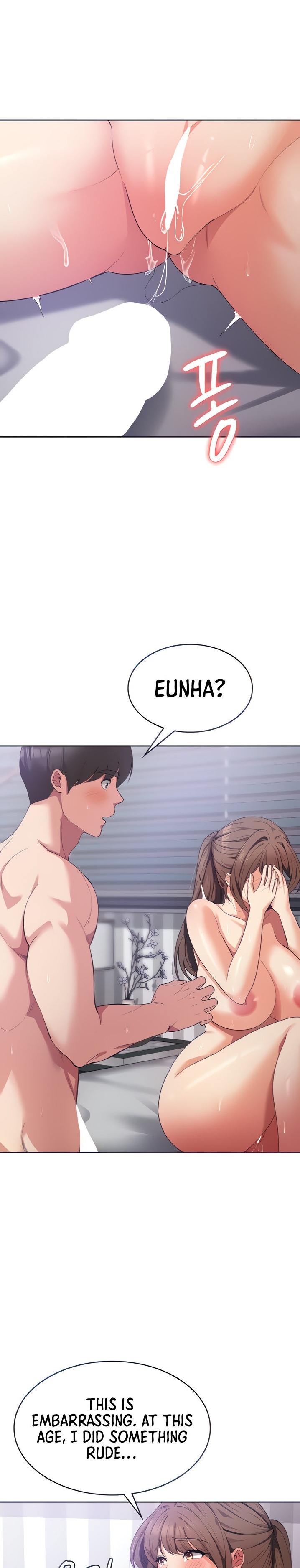 Sexy Man and Woman chapter 14 page 1