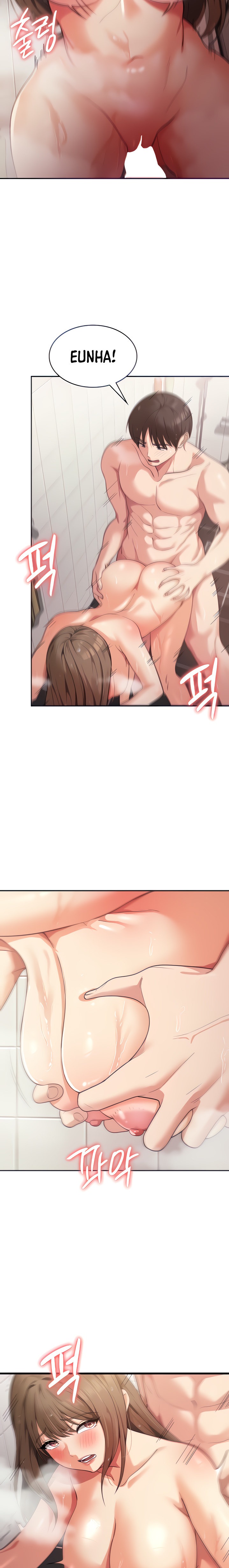 Sexy Man and Woman chapter 15 page 5
