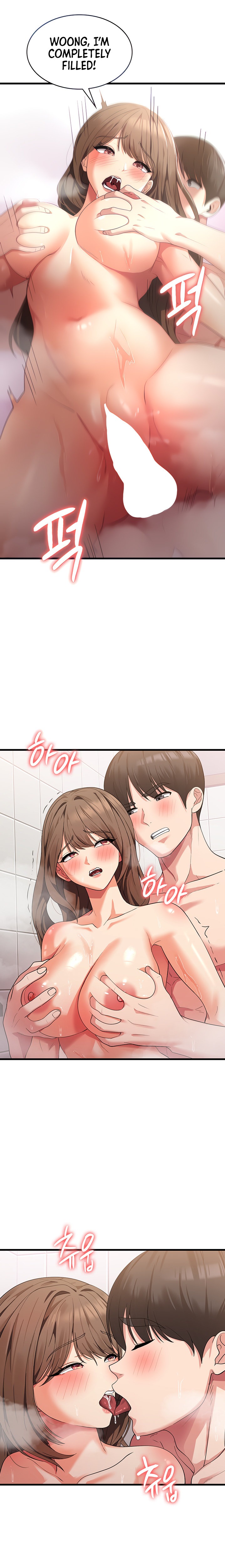 Sexy Man and Woman chapter 15 page 8