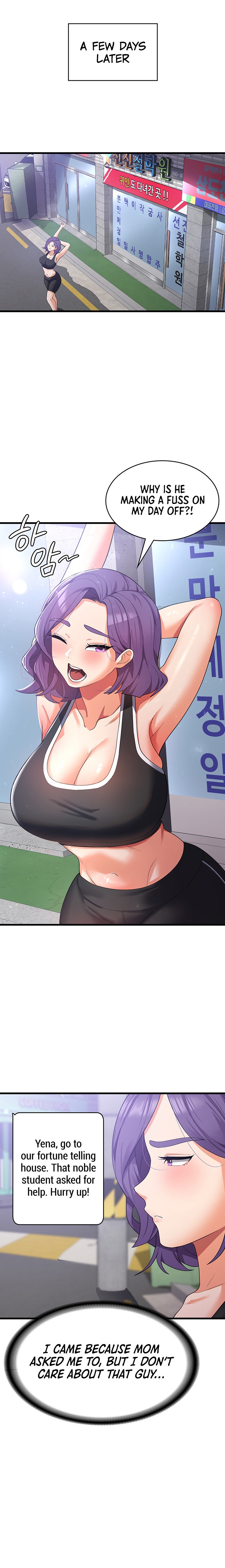 Sexy Man and Woman chapter 15 page 24