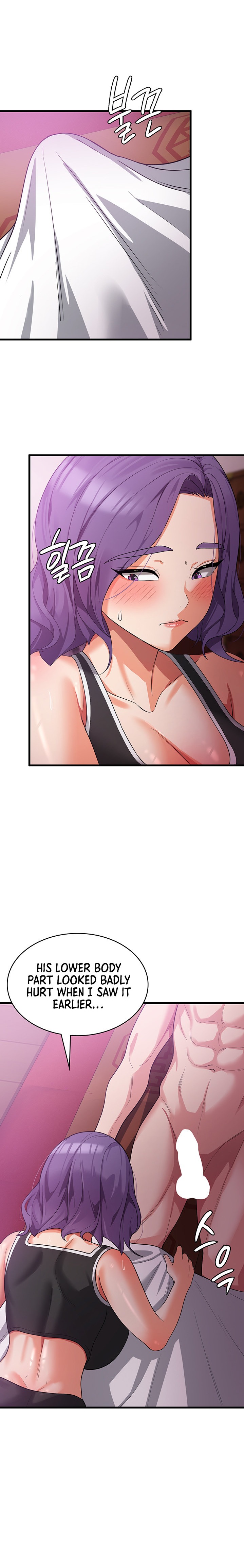 Sexy Man and Woman chapter 16 page 12