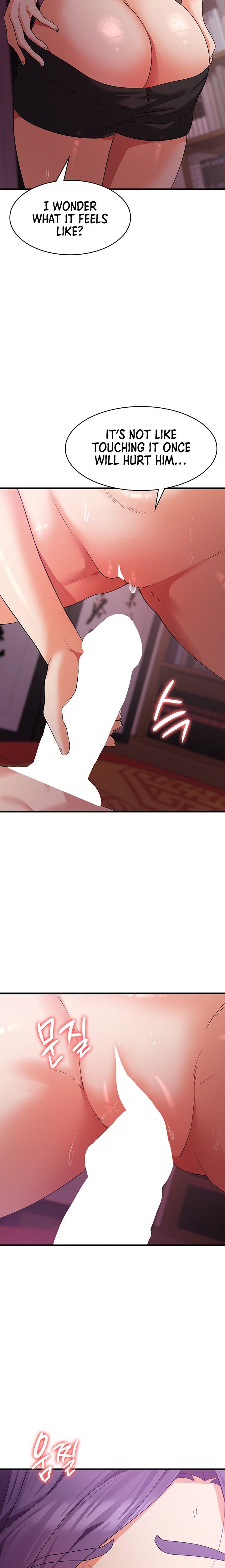 Sexy Man and Woman chapter 16 page 14