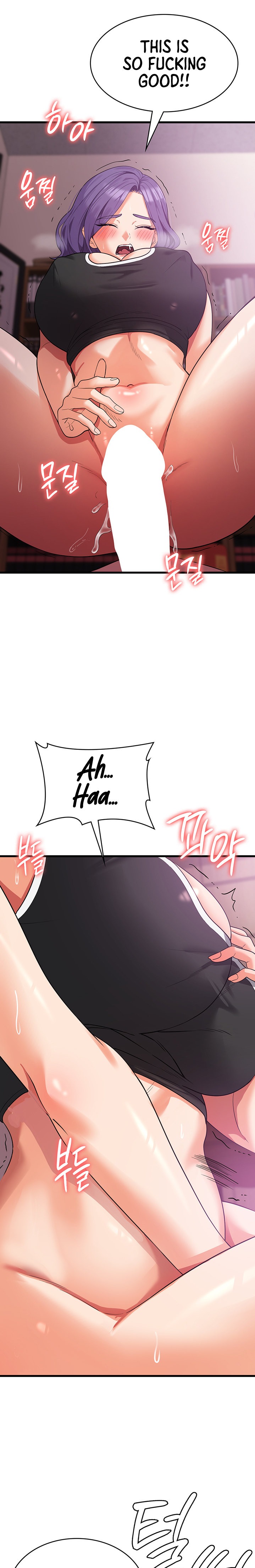 Sexy Man and Woman chapter 16 page 16