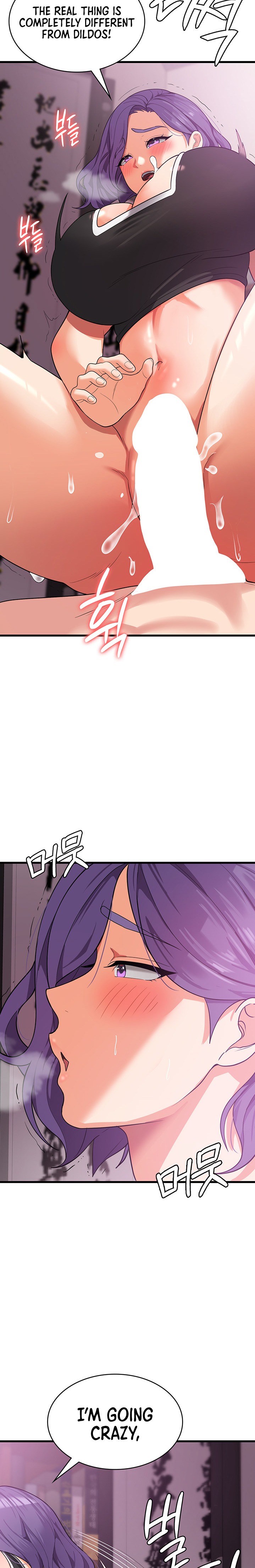 Sexy Man and Woman chapter 16 page 17