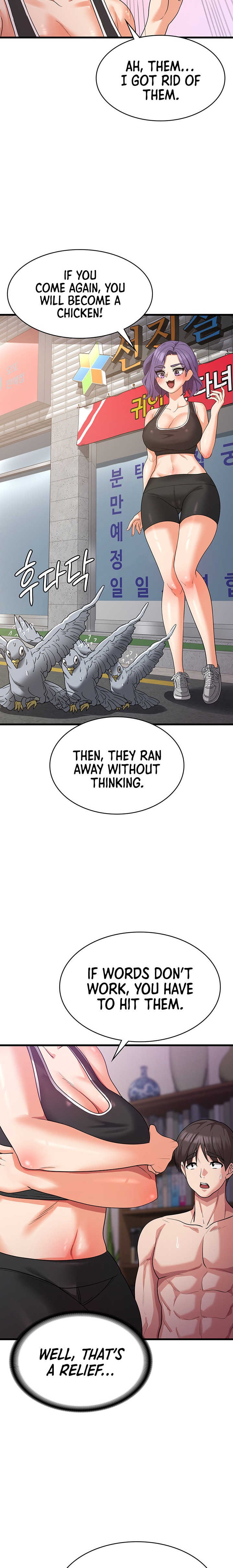 Sexy Man and Woman chapter 16 page 23