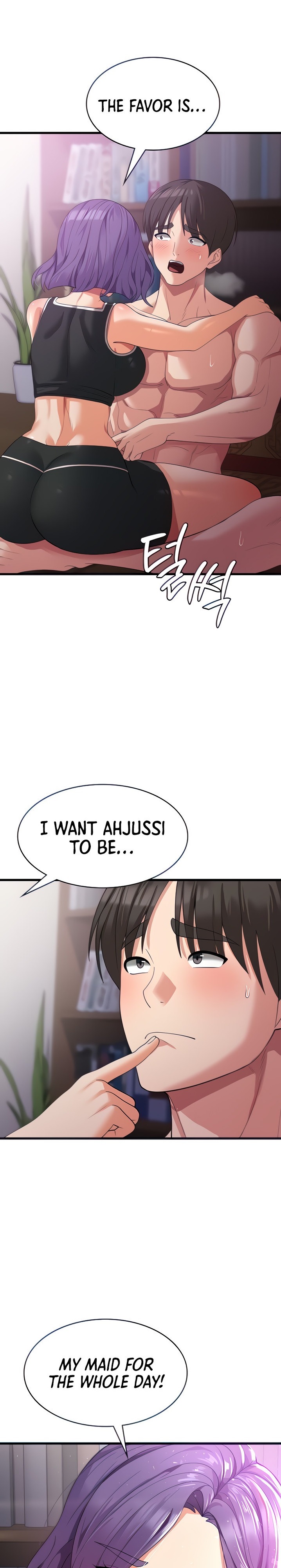 Sexy Man and Woman chapter 17 page 1