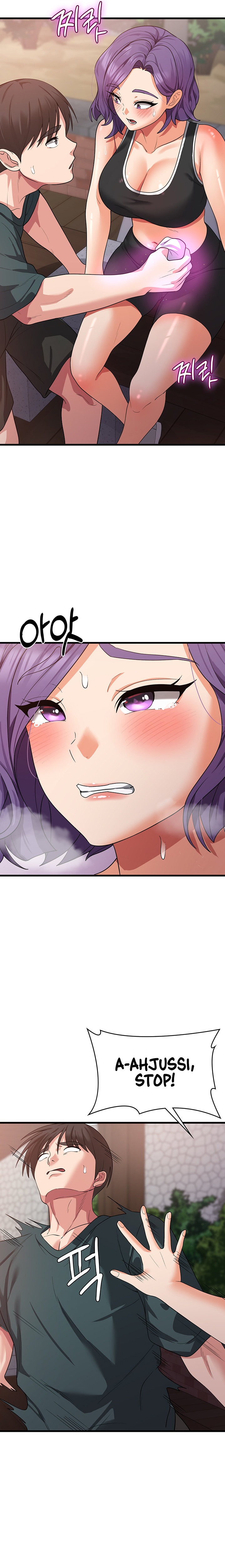 Sexy Man and Woman chapter 17 page 16