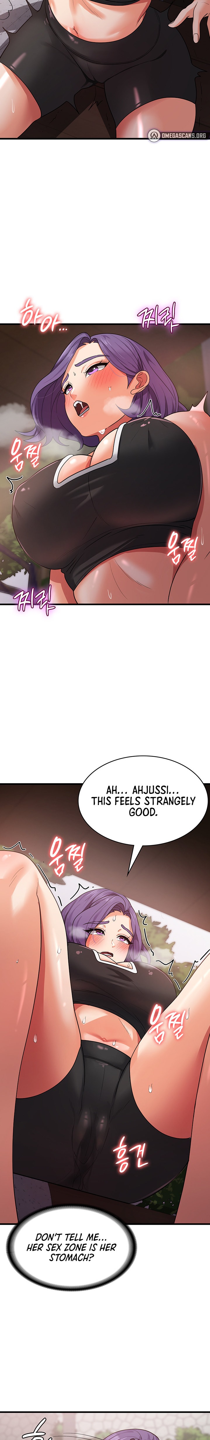 Sexy Man and Woman chapter 17 page 20