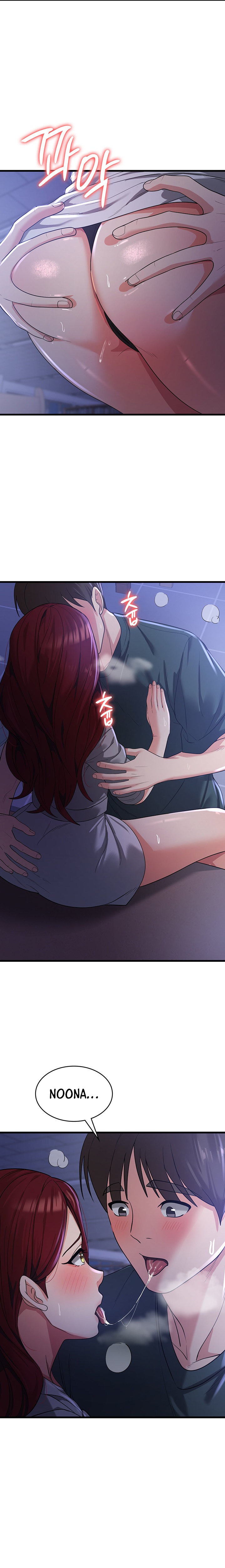Sexy Man and Woman chapter 18 page 12