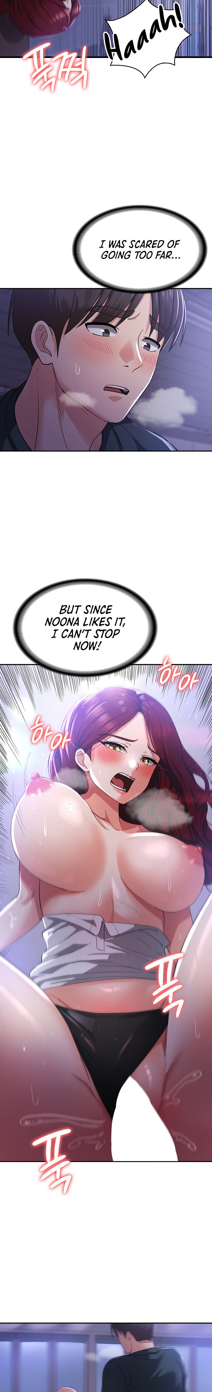Sexy Man and Woman chapter 18 page 23