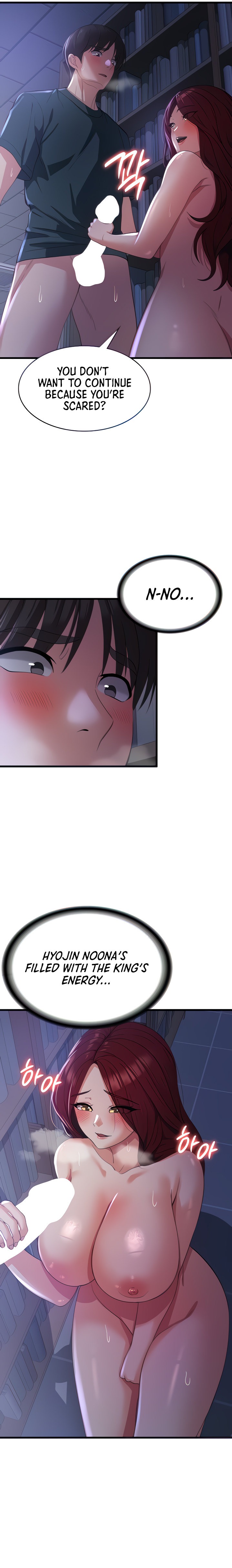 Sexy Man and Woman chapter 19 page 7