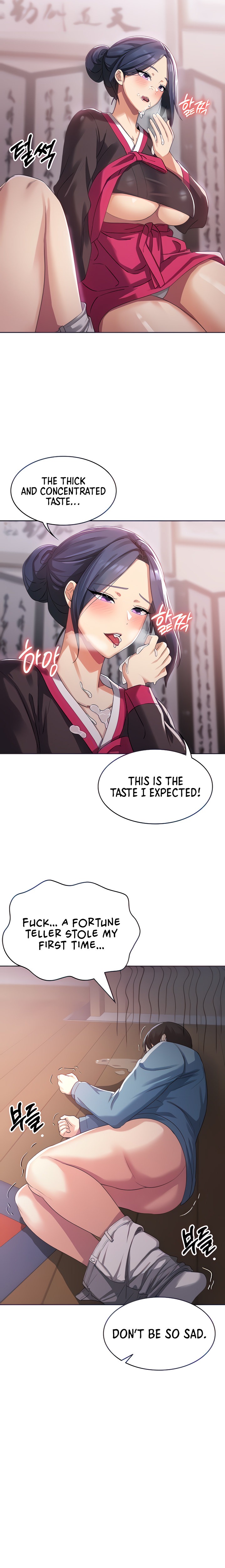 Sexy Man and Woman chapter 2 page 4