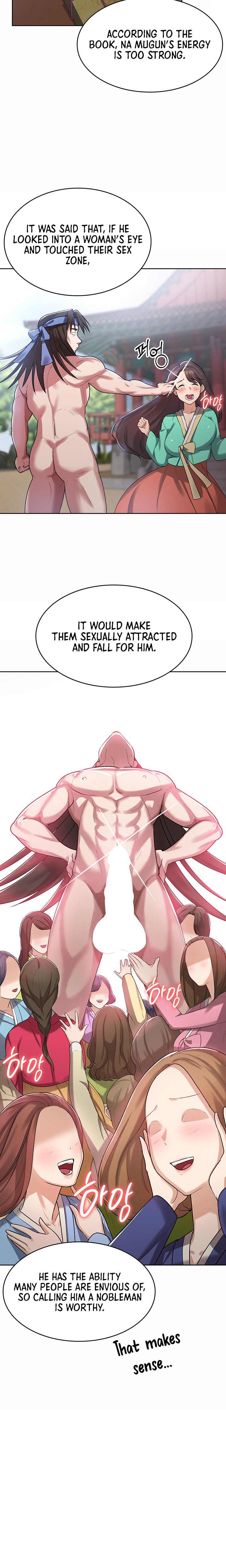 Sexy Man and Woman chapter 2 page 15