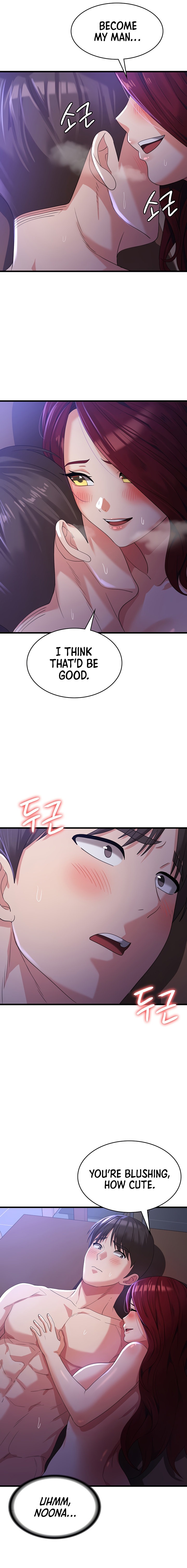 Sexy Man and Woman chapter 21 page 15