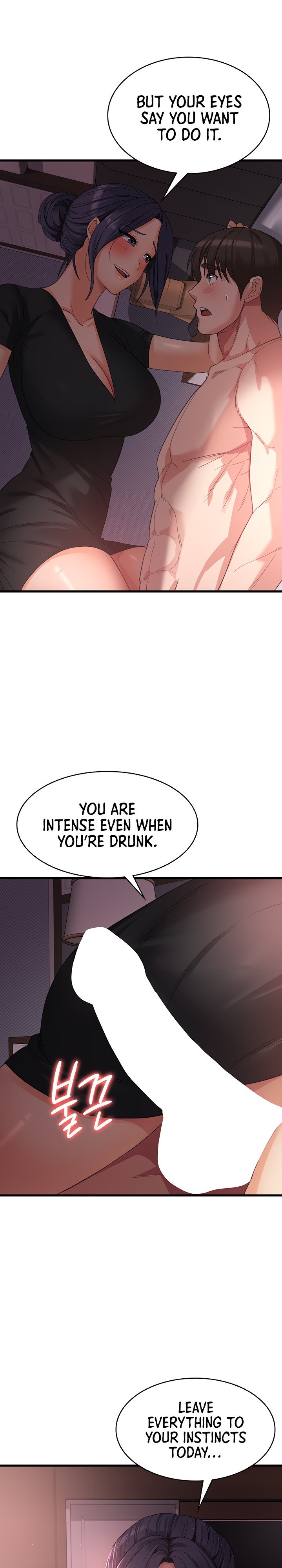 Sexy Man and Woman chapter 23 page 1
