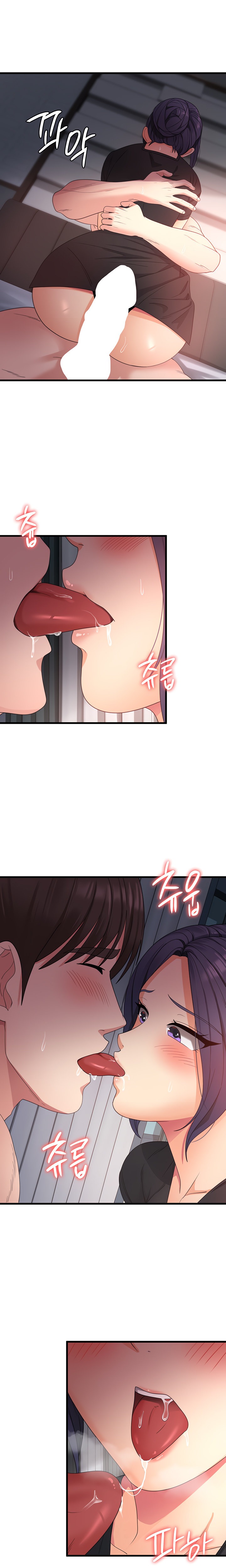 Sexy Man and Woman chapter 23 page 11