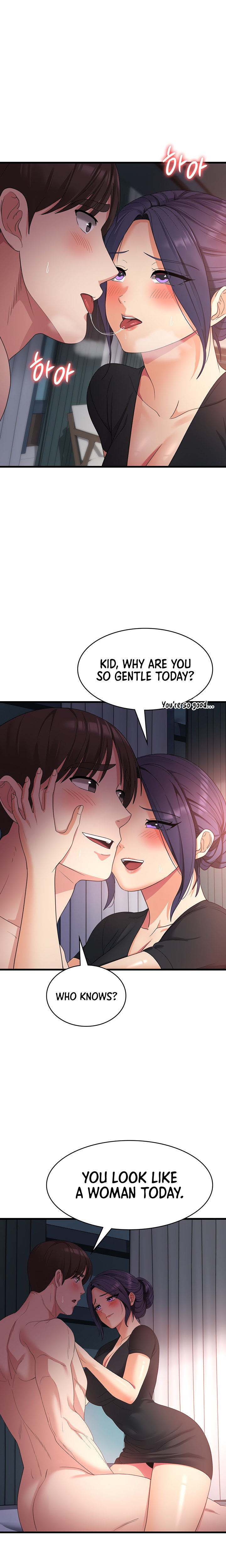 Sexy Man and Woman chapter 23 page 12