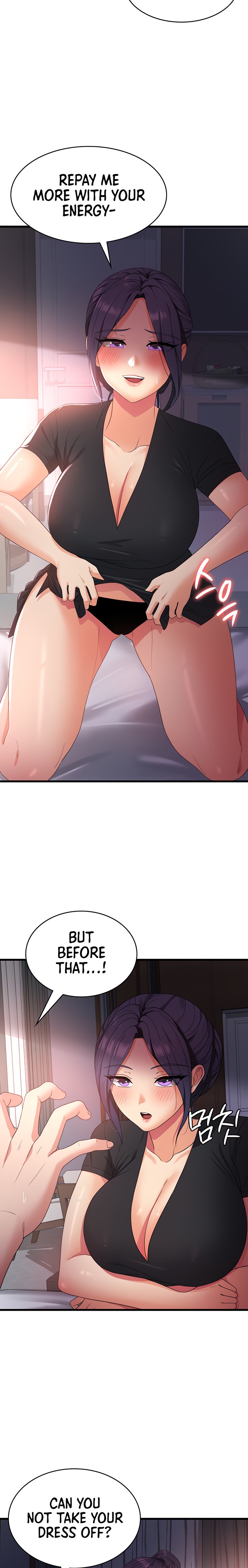 Sexy Man and Woman chapter 23 page 14