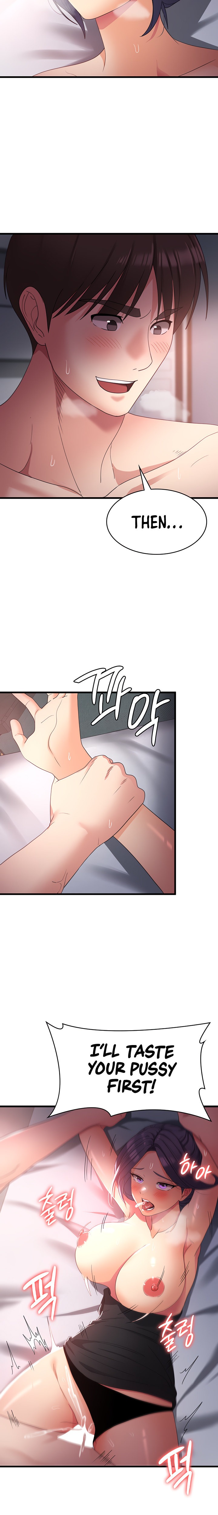 Sexy Man and Woman chapter 23 page 21