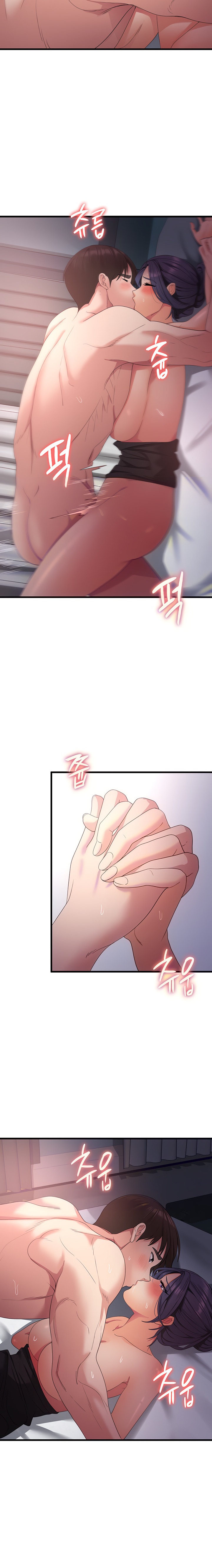 Sexy Man and Woman chapter 24 page 3