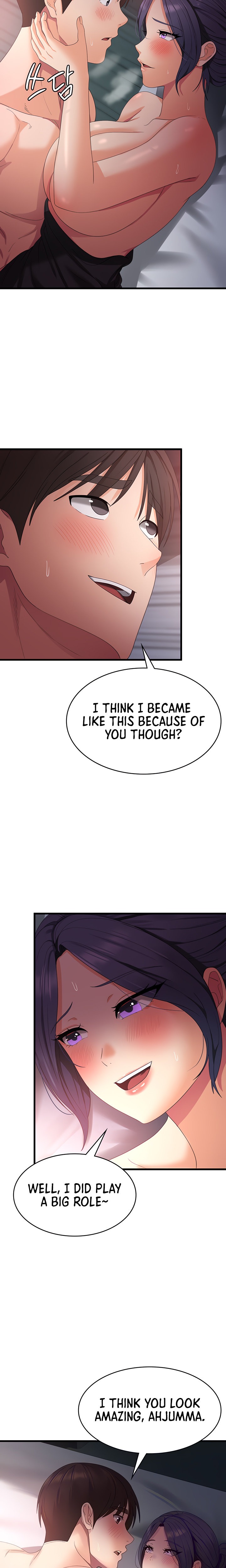 Sexy Man and Woman chapter 24 page 5