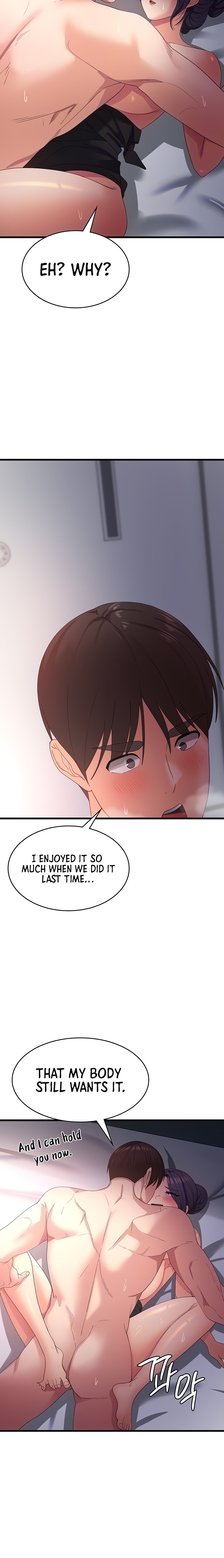 Sexy Man and Woman chapter 24 page 6