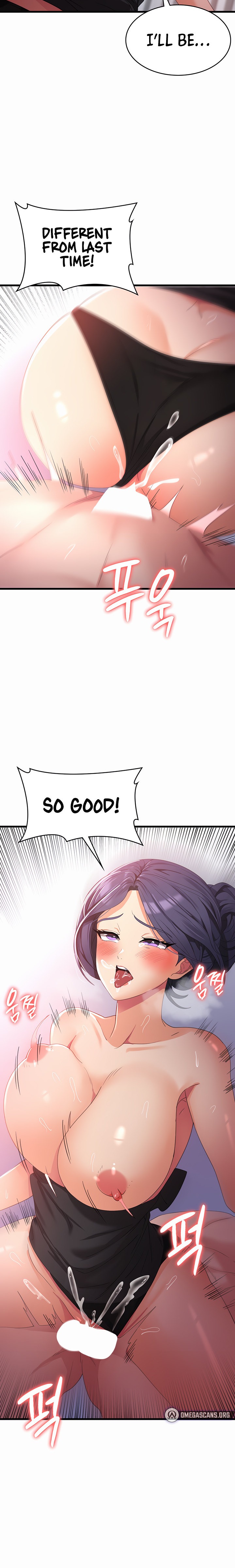 Sexy Man and Woman chapter 24 page 15