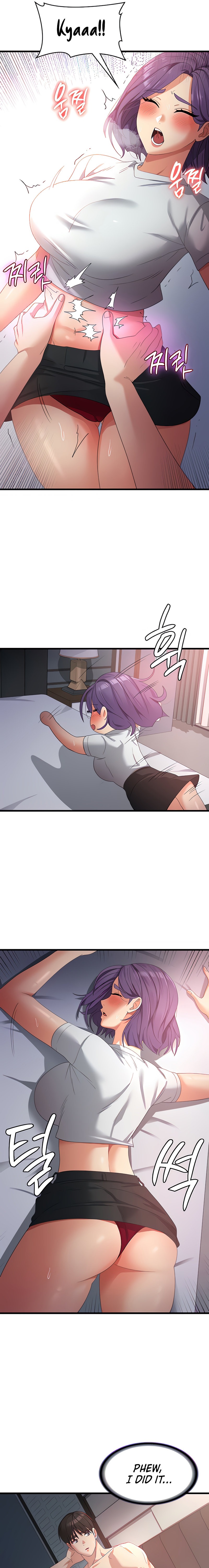 Sexy Man and Woman chapter 25 page 3