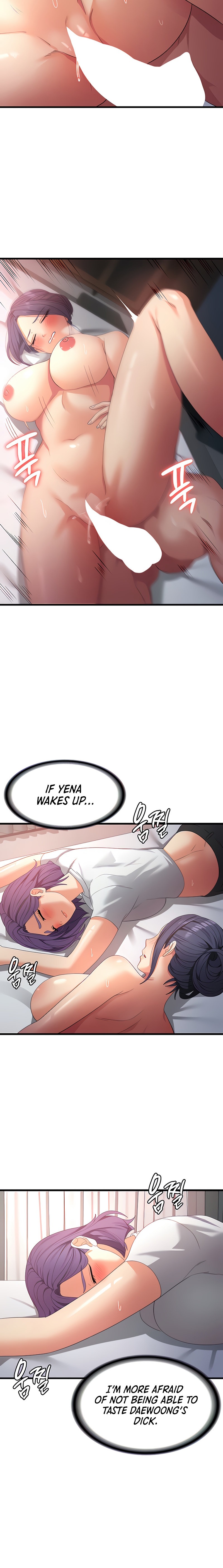 Sexy Man and Woman chapter 25 page 18