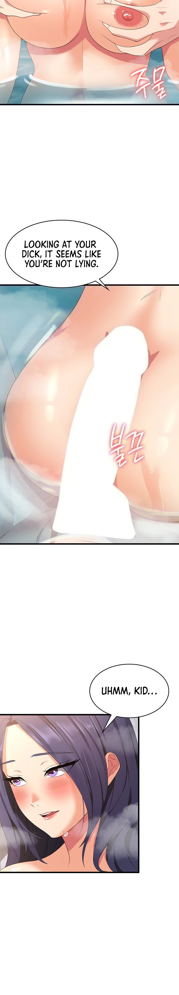 Sexy Man and Woman chapter 26 page 3