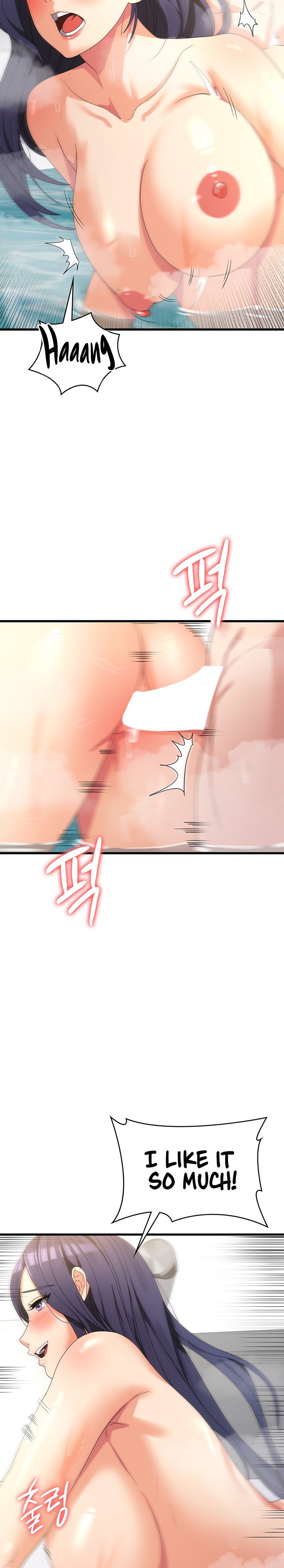 Sexy Man and Woman chapter 26 page 18