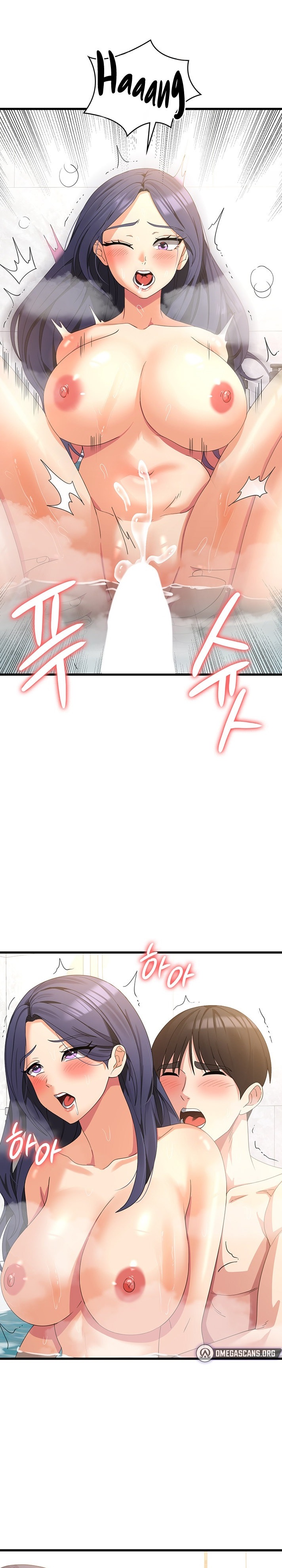 Sexy Man and Woman chapter 27 page 1