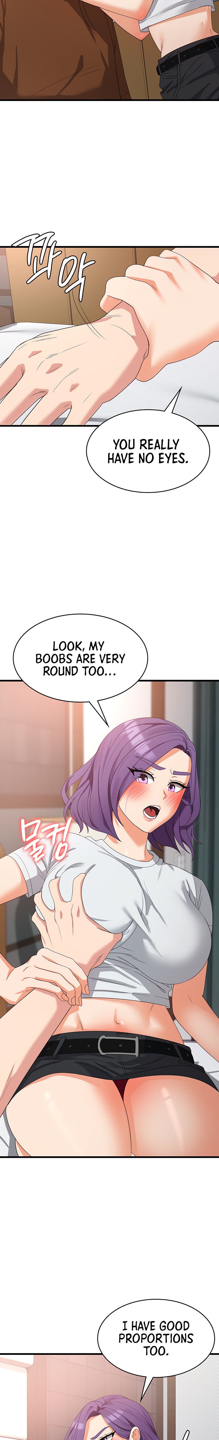 Sexy Man and Woman chapter 27 page 17