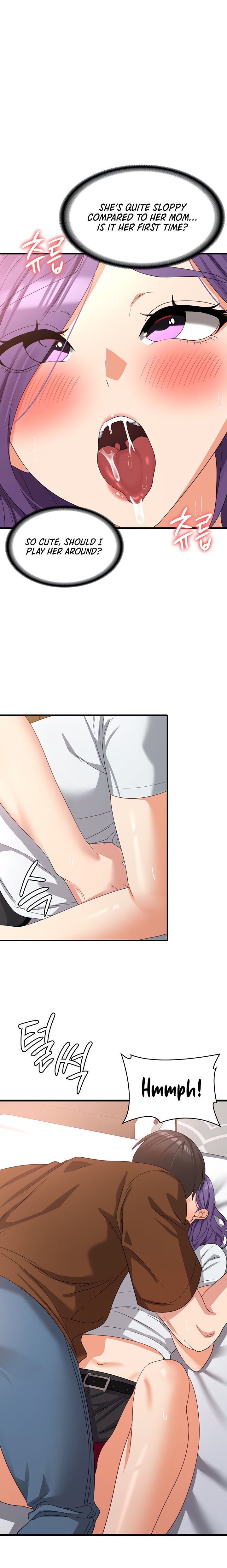 Sexy Man and Woman chapter 27 page 23