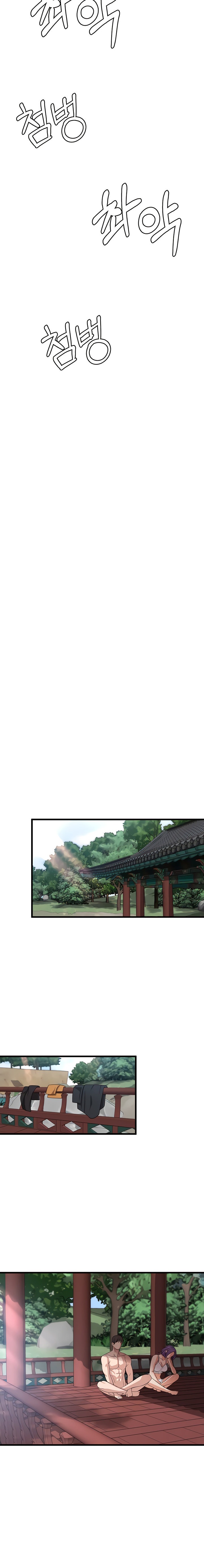 Sexy Man and Woman chapter 28 page 16