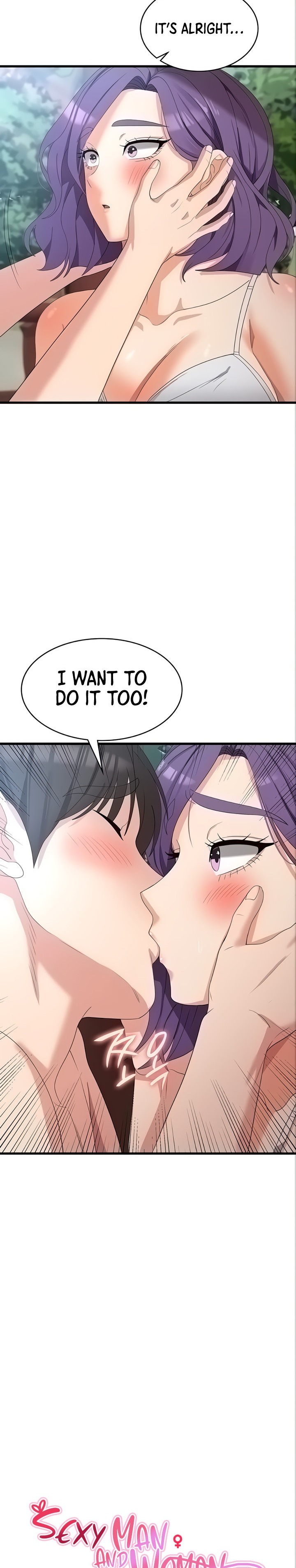 Sexy Man and Woman chapter 29 page 2