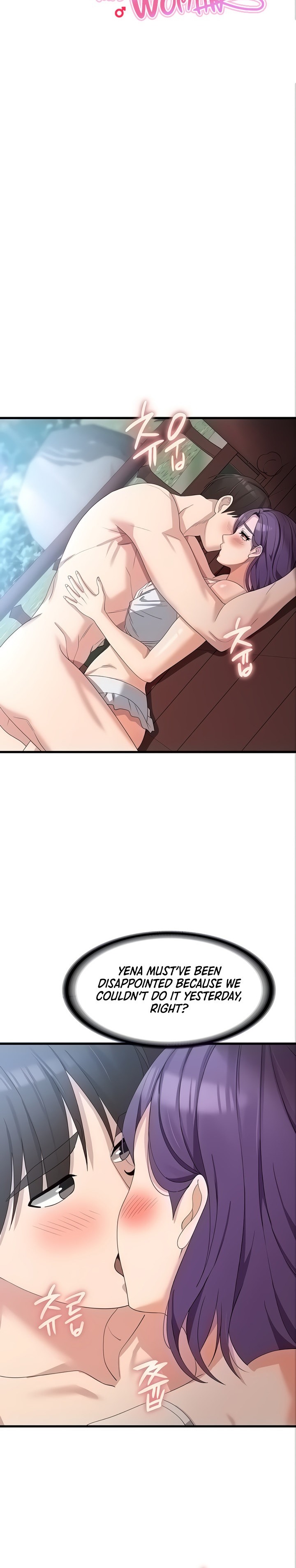 Sexy Man and Woman chapter 29 page 3
