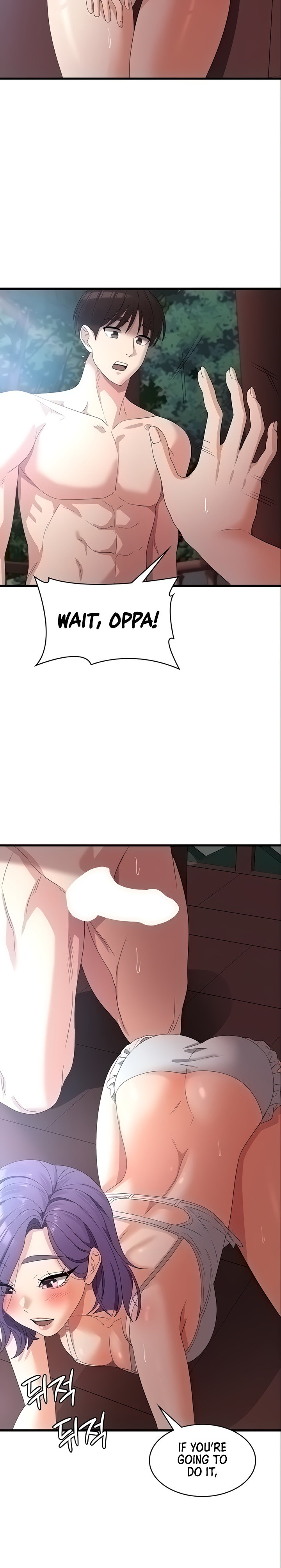 Sexy Man and Woman chapter 29 page 6