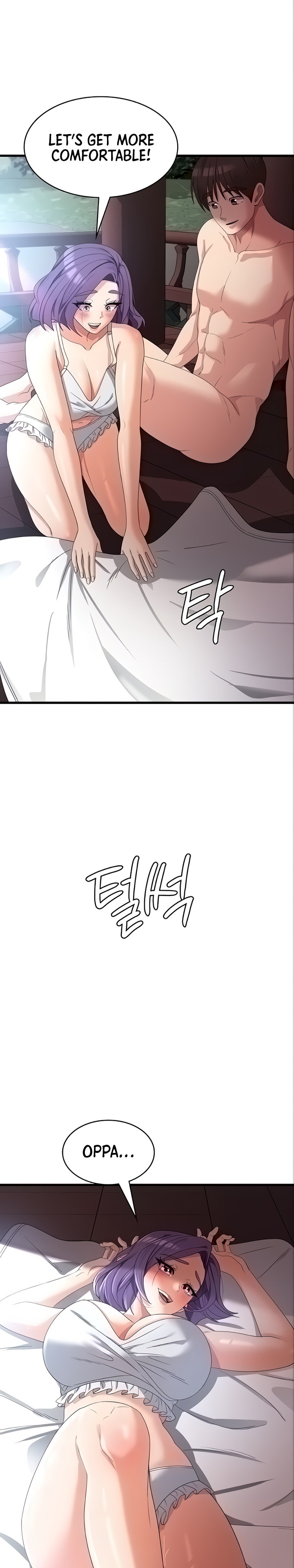 Sexy Man and Woman chapter 29 page 7