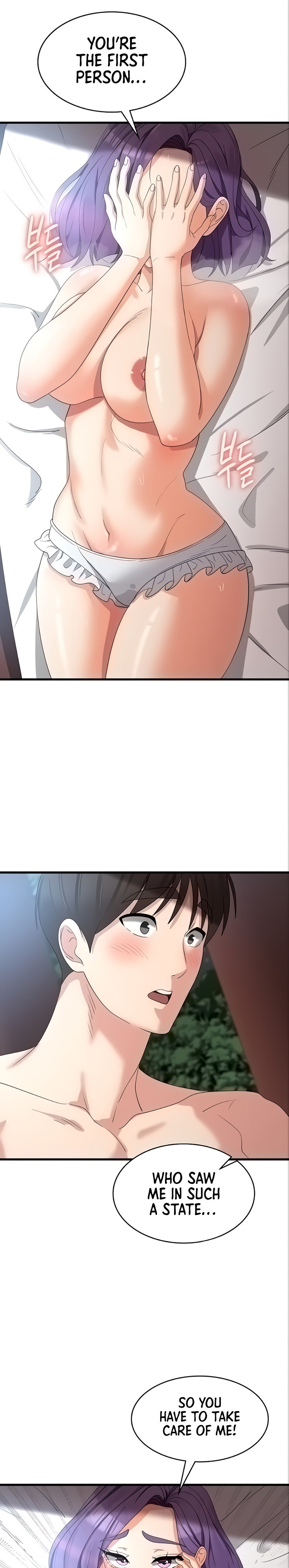 Sexy Man and Woman chapter 29 page 17