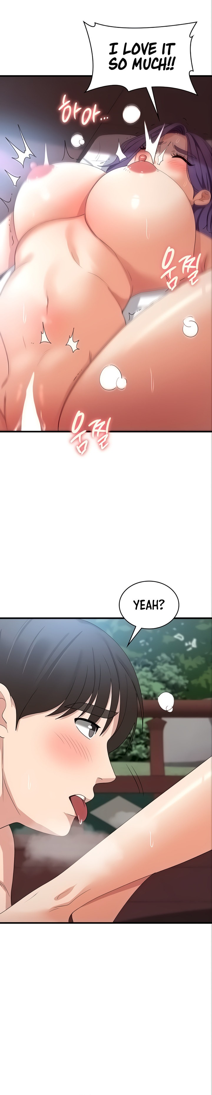 Sexy Man and Woman chapter 29 page 21