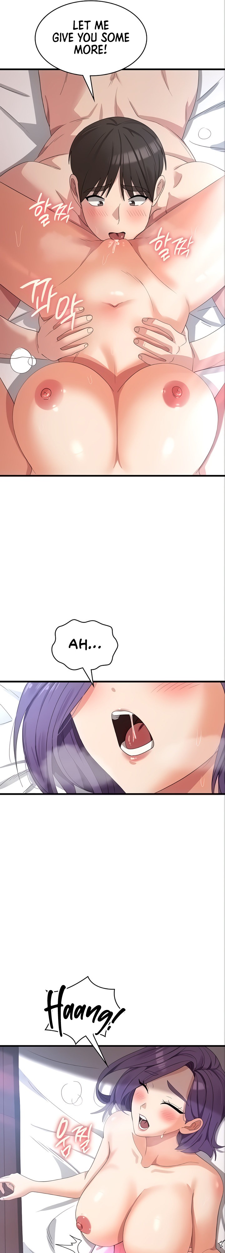 Sexy Man and Woman chapter 29 page 22