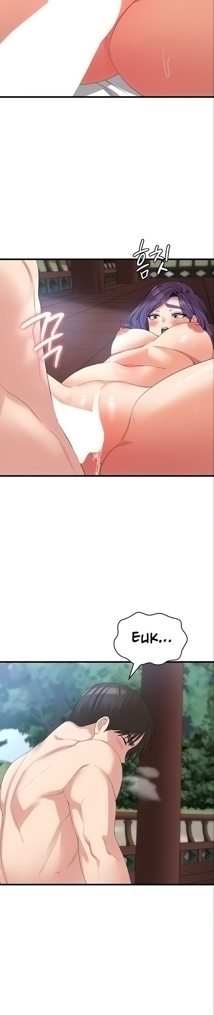 Sexy Man and Woman chapter 30 page 3