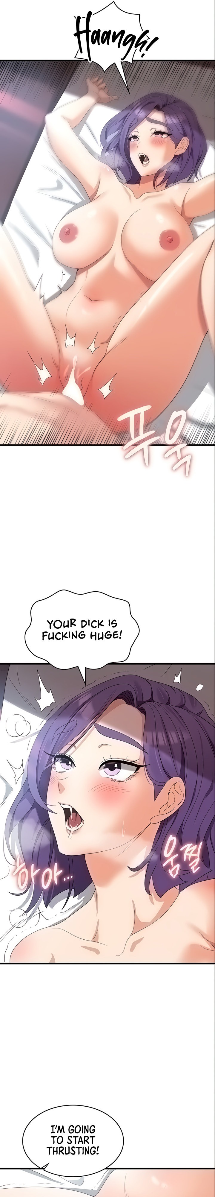 Sexy Man and Woman chapter 30 page 4
